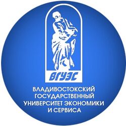 Любой реферат по экономической теории в ВГУЭС в г. Находка Любой реферат по экономической теории в ВГУЭС в г. Находка